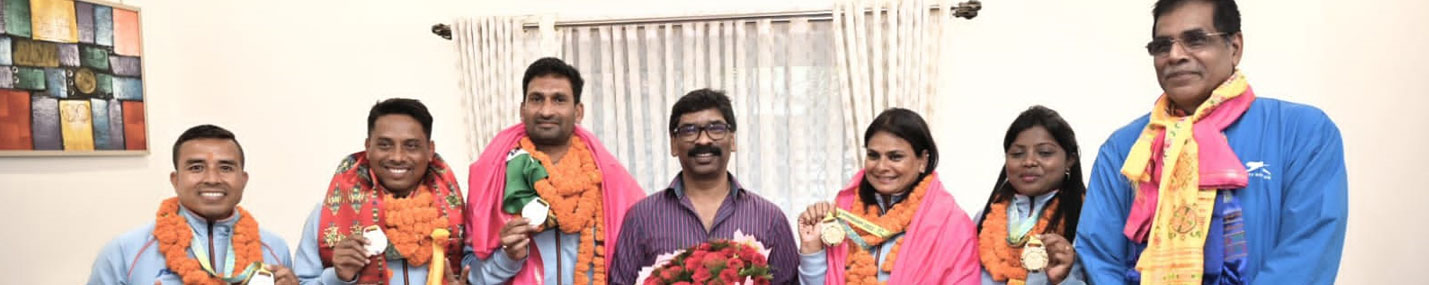 Awards and Recognition, Jharkhand Bowling Association, Ranchi